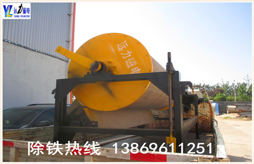 河沙磁選機(jī)，廈們(men)河砂(sha)磁選機(jī)廠(chǎng)傢(jia)小(xiǎo)型河沙磁選機(jī)_水洗如何評價河砂(sha)磁選機(jī)價格