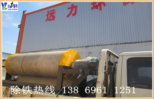 河沙磁選機(jī)，廈們(men)河砂(sha)磁選機(jī)廠(chǎng)傢(jia)小(xiǎo)型河沙磁選機(jī)_水洗如何評價河砂(sha)磁選機(jī)價格